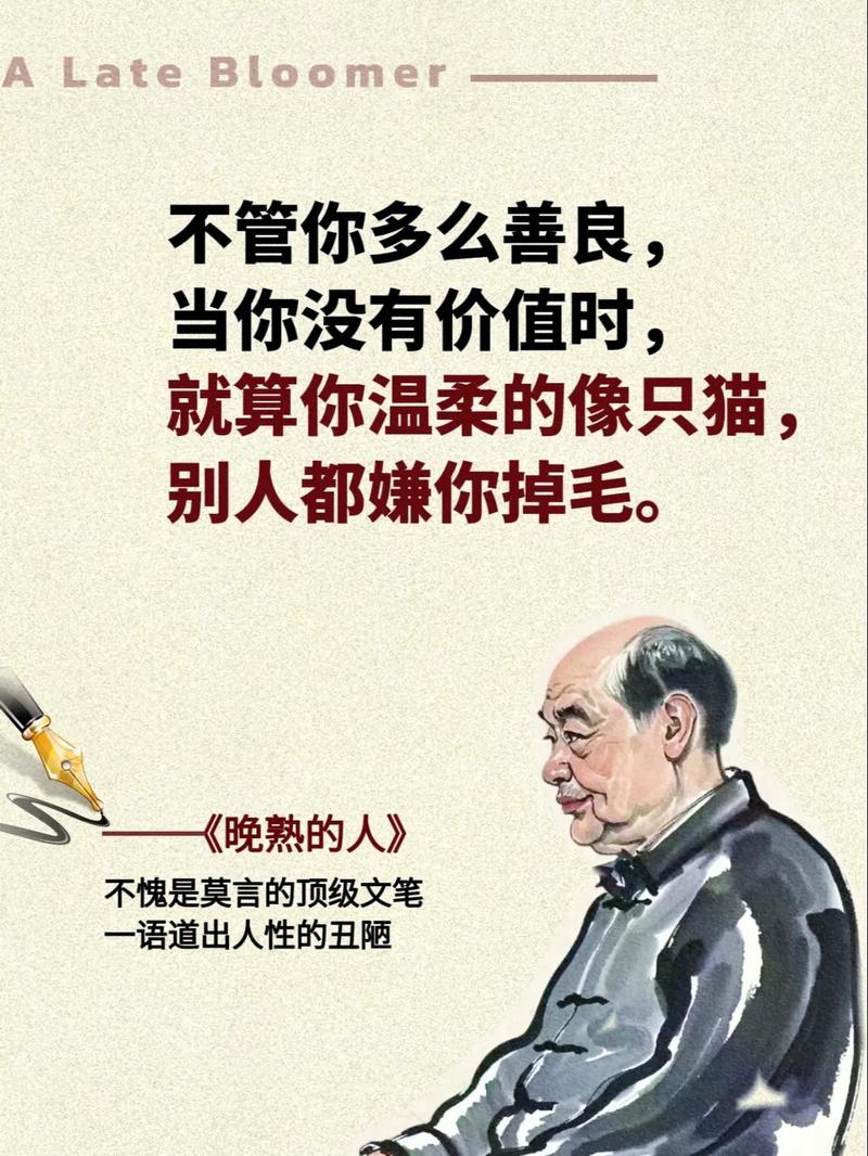 但它真的毫无价值吗？我不这么看