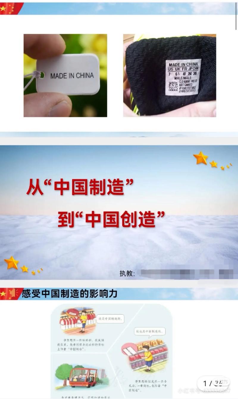 资源生产率提升，别光喊口号了
