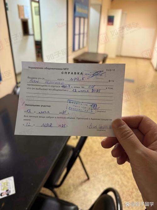 留学申请外包文书代写泛滥场景