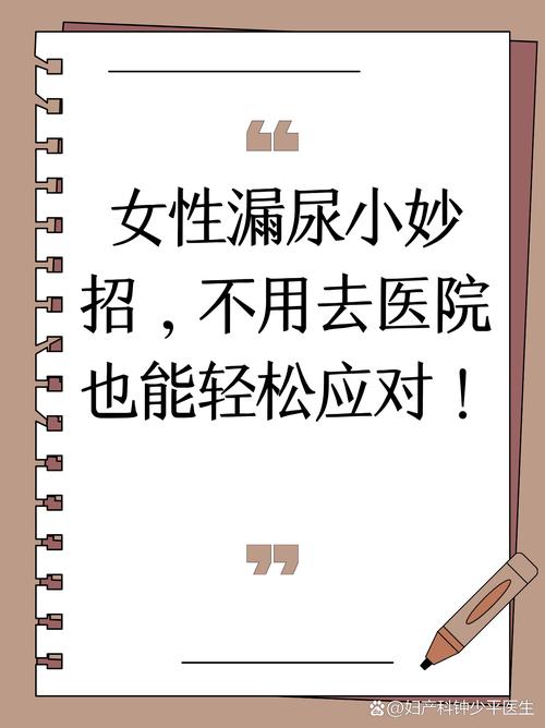 几个容易漏的小细节，给大伙提个醒