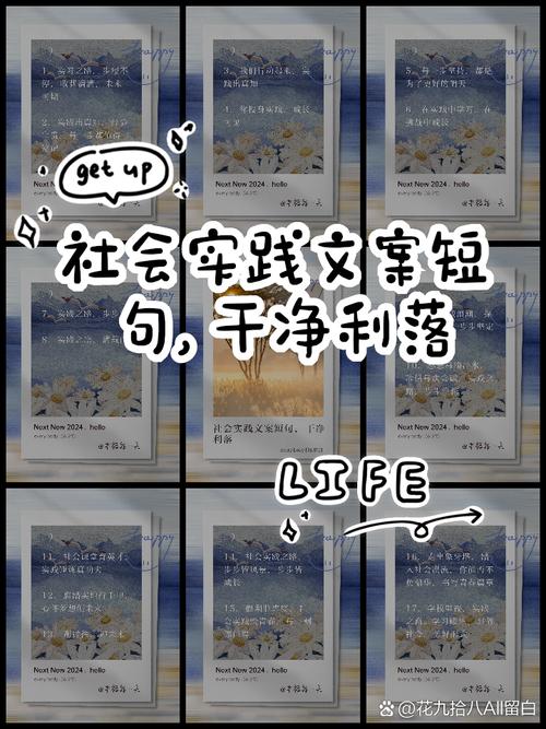 2024年最新实践:少人化要接地气,别追高大上