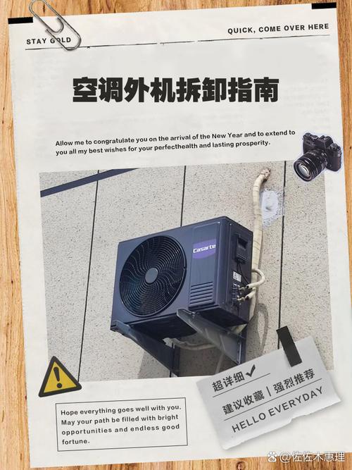 拆装路试有讲究，别返工