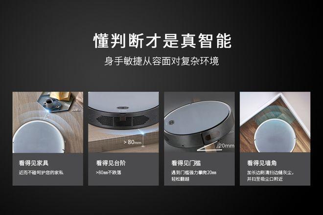 🙏 避坑进阶篇：学会调光才算真智能