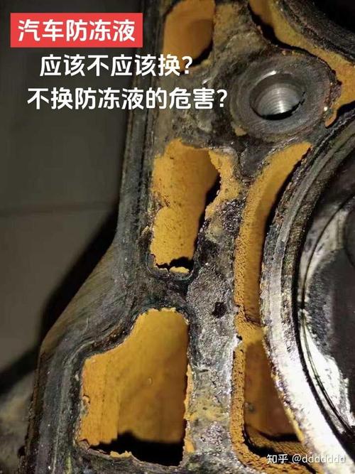 冷却液用不对,好刀也报废