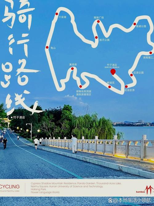 找靠谱骑行路线的私藏渠道