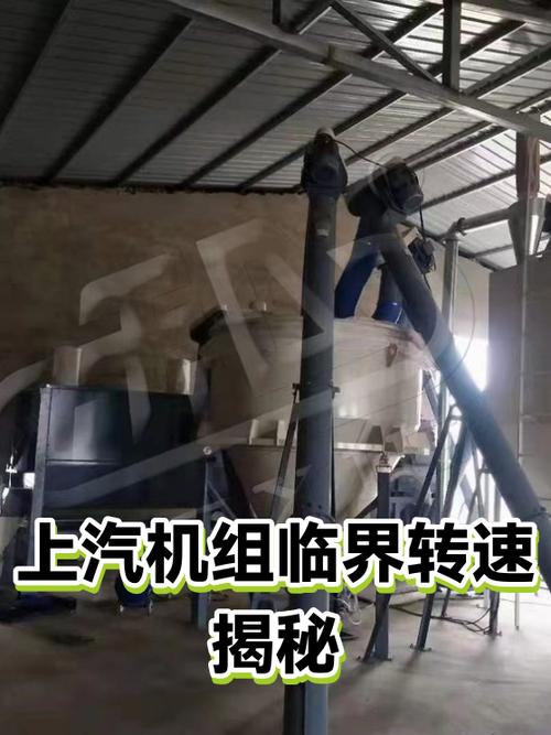 工程上怎么调整临界转速避共振？