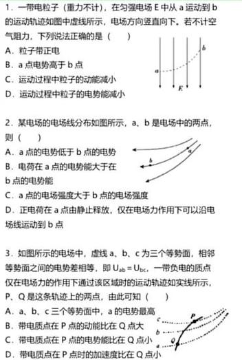 选对方向，MPA真的能改变你的轨迹