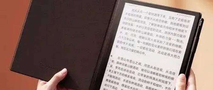 数字时代,我为什么还爱买纸质地图册