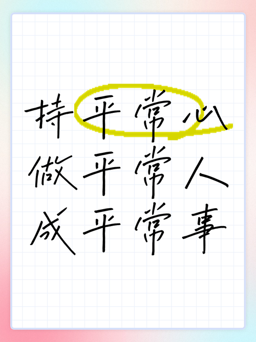真遇上事,普通人可以这么做