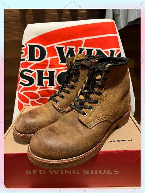 旧化效果对比 Red Wing 工装靴