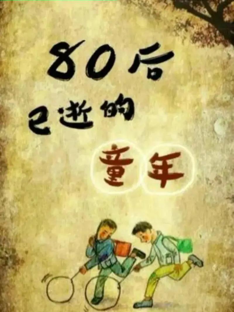 那些年，我们烧掉的钱都在原型里