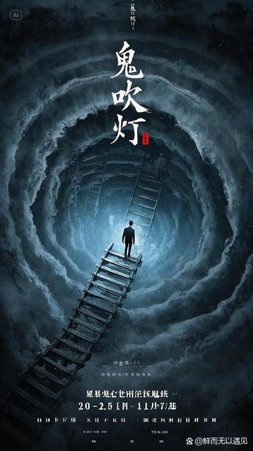 💡 落地的三道鬼门关