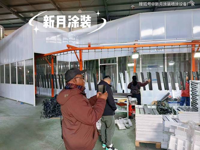 喷涂与固化:设备坑比工艺坑更隐蔽