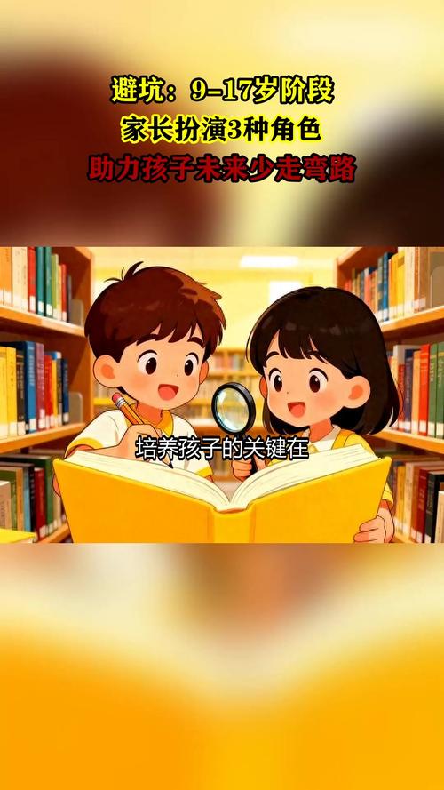 宝宝角色扮演里家长最容易踩的3个坑