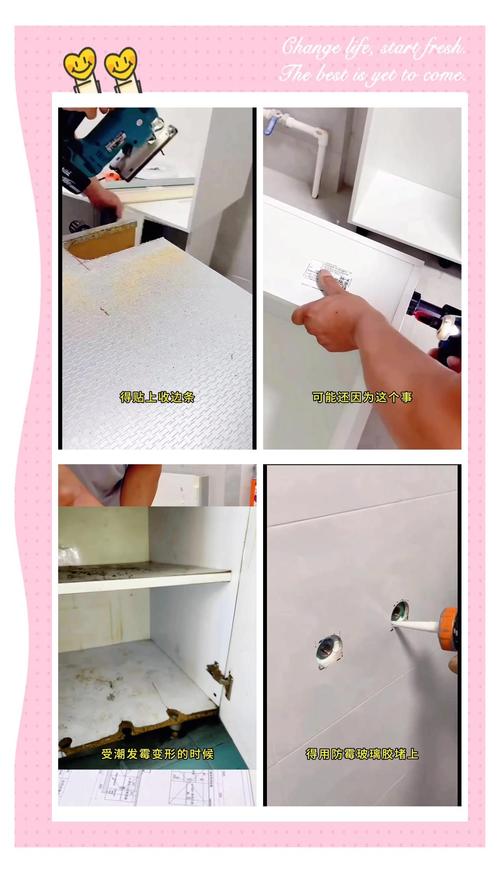 那些没人告诉你的安装细节