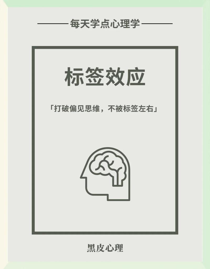 别把分层搞成贴在脑门上的标签