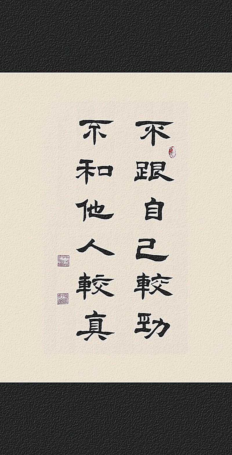 休闲骑,核心就是不跟自己较劲