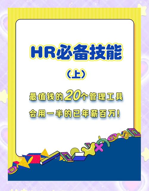 服务商:工具还是教练?