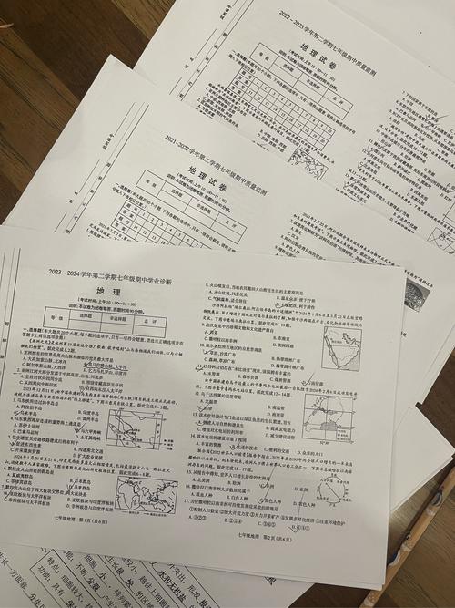 中学生地理试卷区位分析错题页