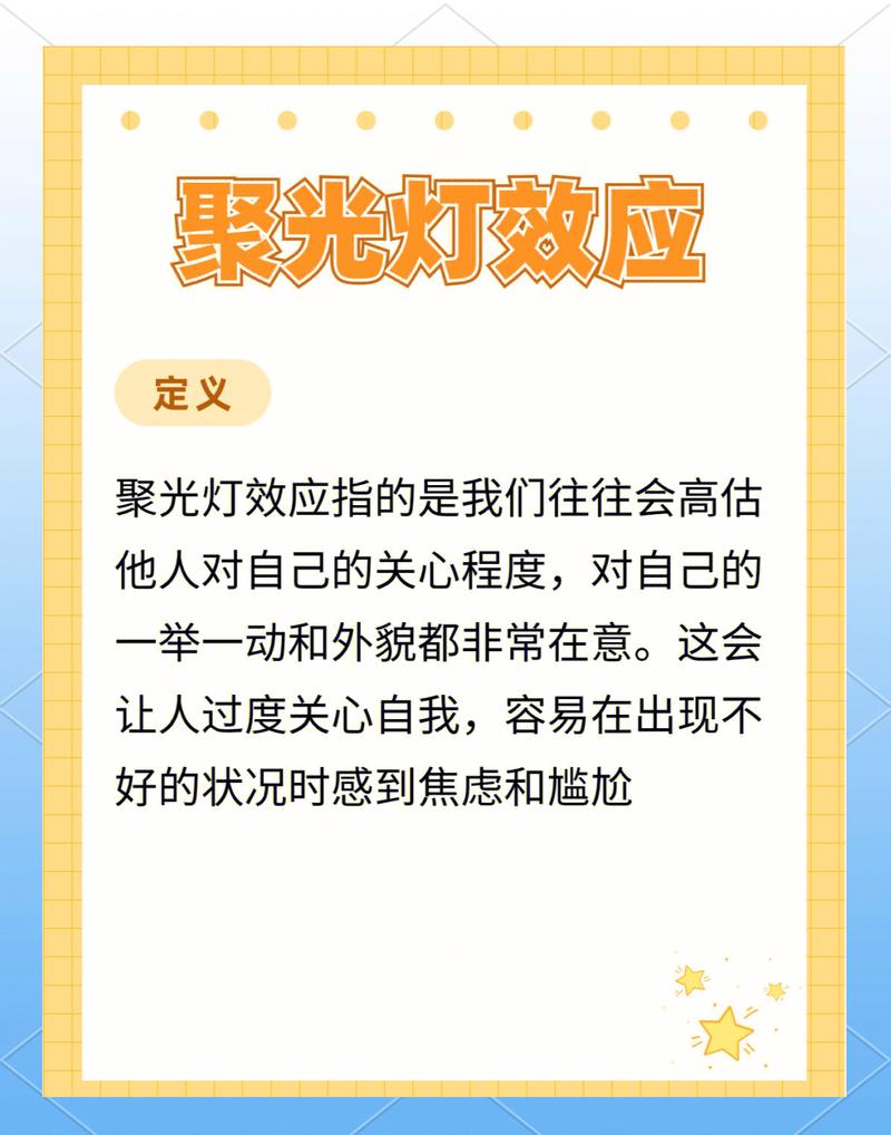 💡 真正的情绪教育，藏在你的反应里