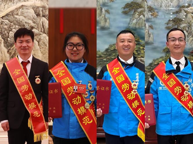 老产业工人展示劳模证书家庭合影