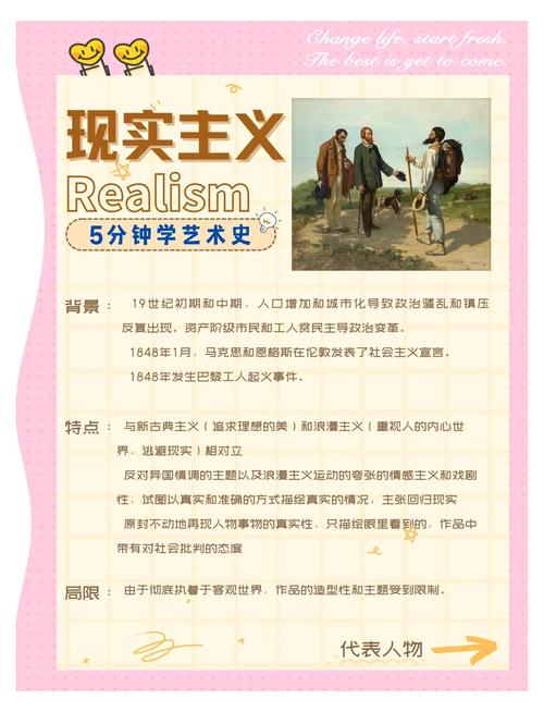 最后的理性批判