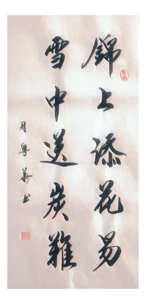 别指望律师给你雪中送炭,他只能锦上添花