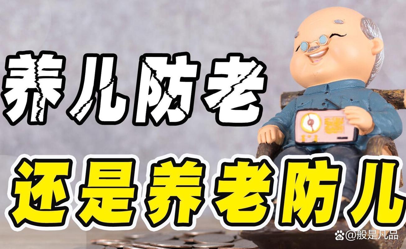 三个小调整,让你们都松下来
