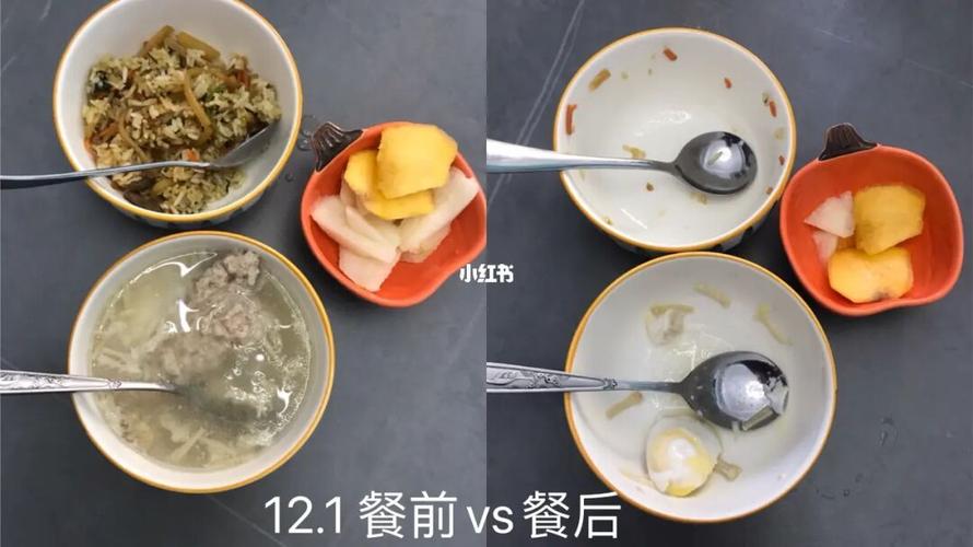饭点前后吃，差别真的比你想的大