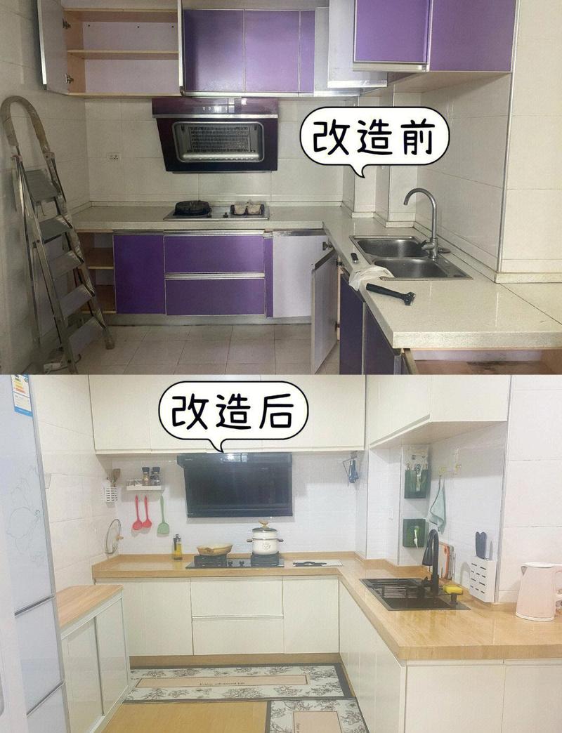 整体橱柜验收&旧房翻新问题