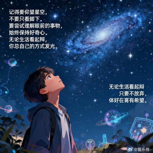 未来？粉碎也能很温柔✨