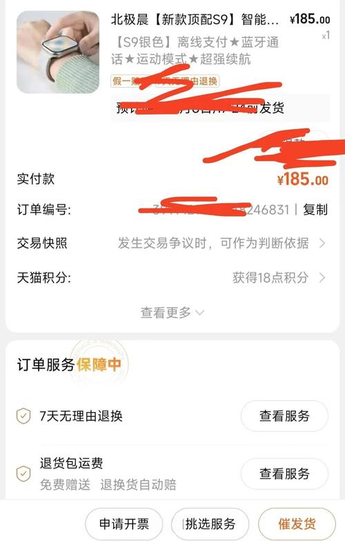 我这些年攒下的“真香”清单——踩雷无数后的珍藏