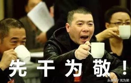 装完别着急交车,漏了这步全白干