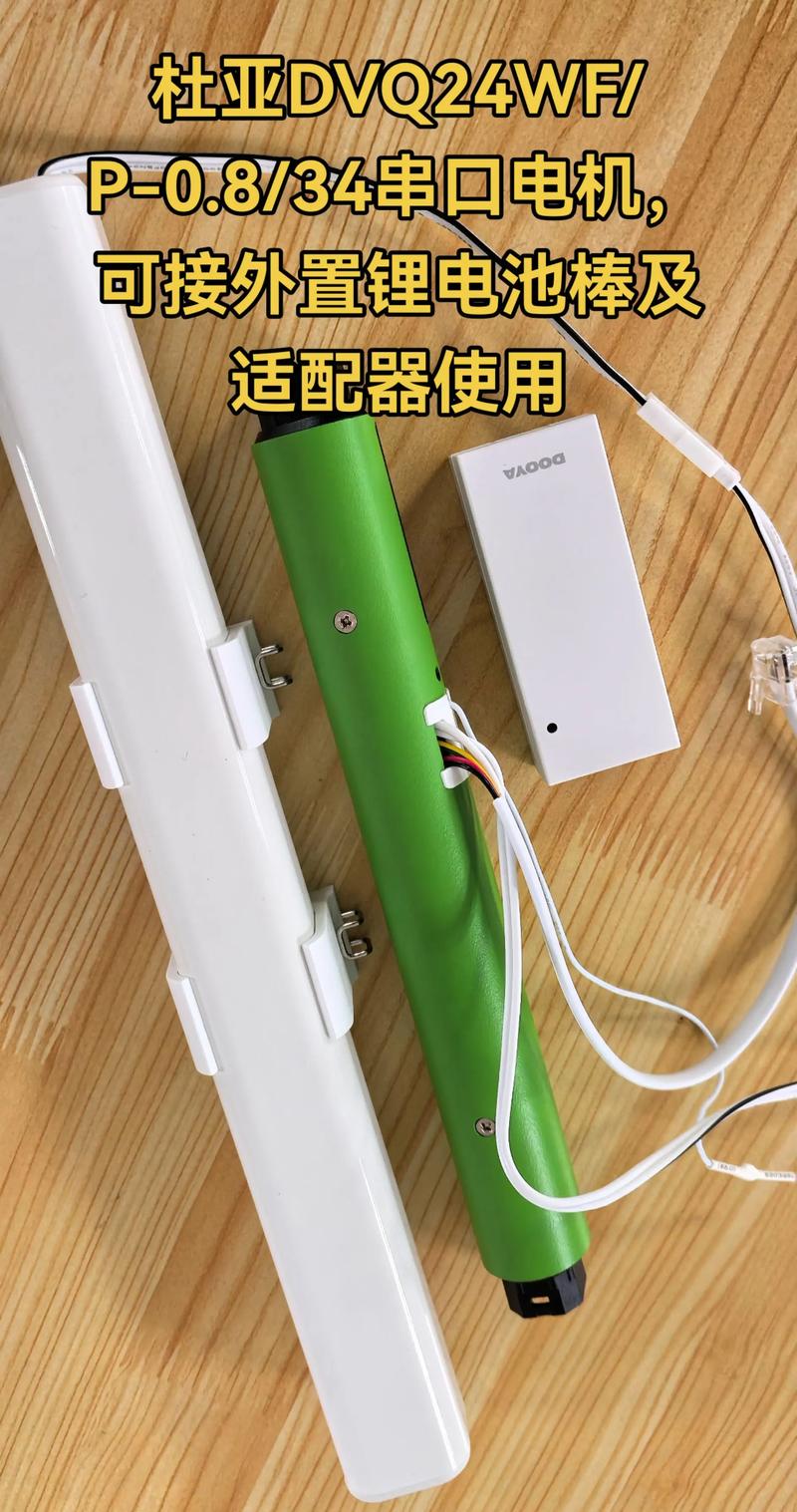 电动窗帘选购安装大实话，这些坑我替你踩过了