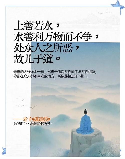 水，不是随便什么水都行
