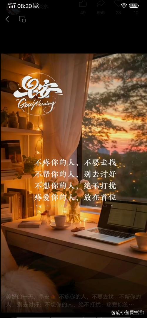 想去的人，先把这几个提醒记牢
