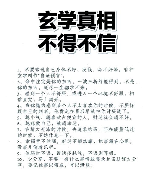 别被名词唬住，它没那么玄乎