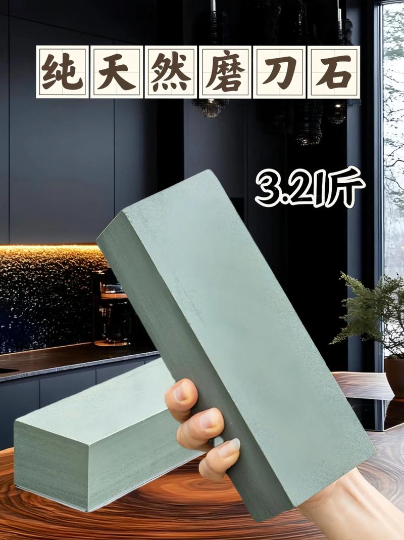 磨石这件事,我交了三年学费才敢说两句-因为所以