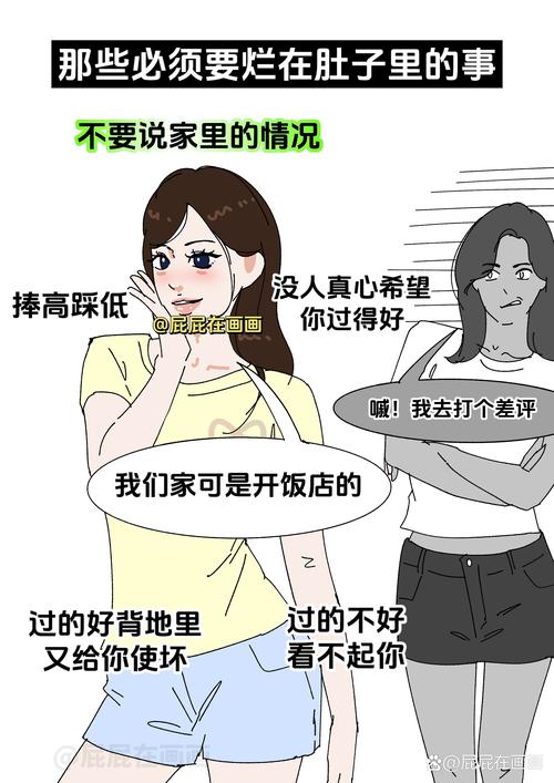为啥现在的老师傅，宁可把绝活烂在肚子里也不随便教