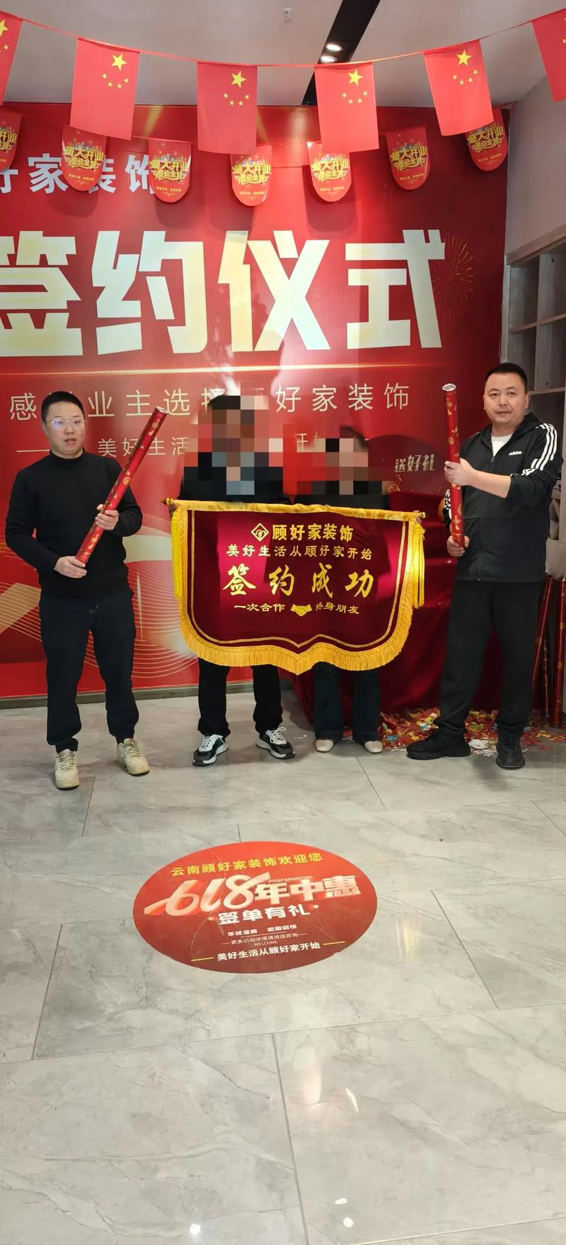 三、别听销售吹，去正在施工的现场转一圈