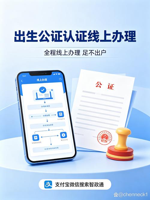 救济程序里的常见疑问