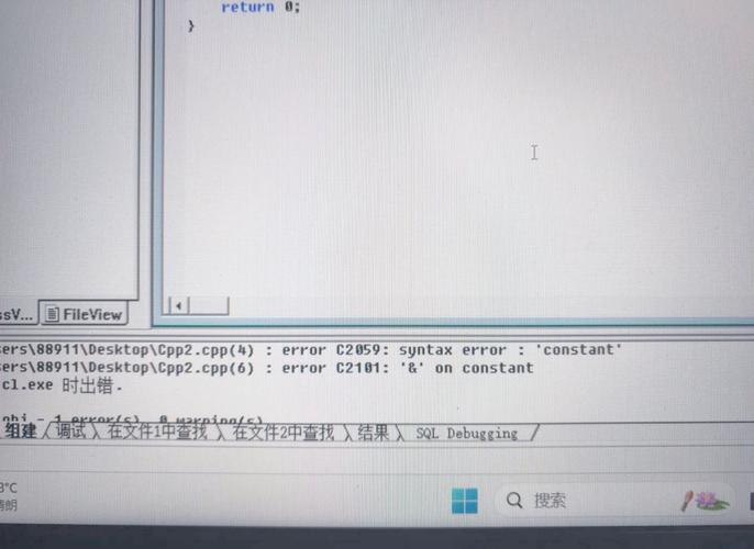 C预处理器宏展开导致错误的代码示例