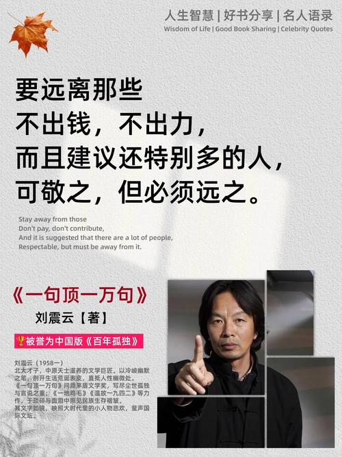 如果实在瞒不住,就正面刚