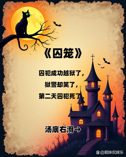 家若成牢笼，孩子终将越狱：从根源上掐灭出走念头