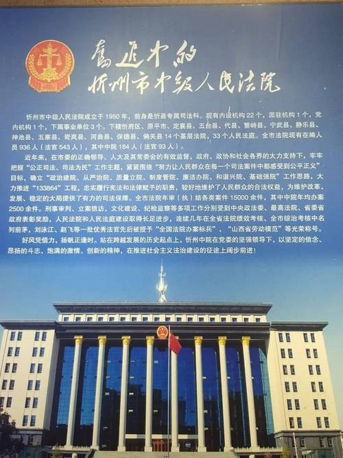 法院认的共同创作，核心标准很简单