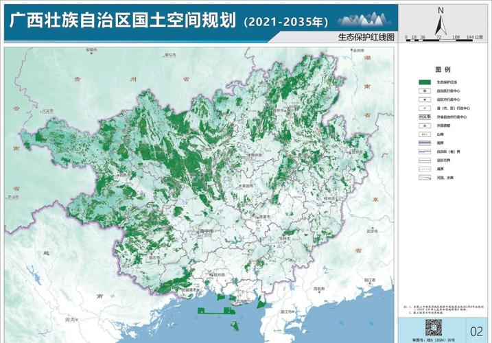 生态保护红线调整涉及地块位置示意图