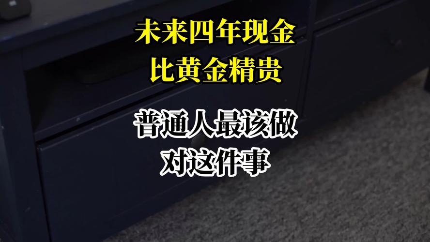 现场博弈:不只是排队那么简单