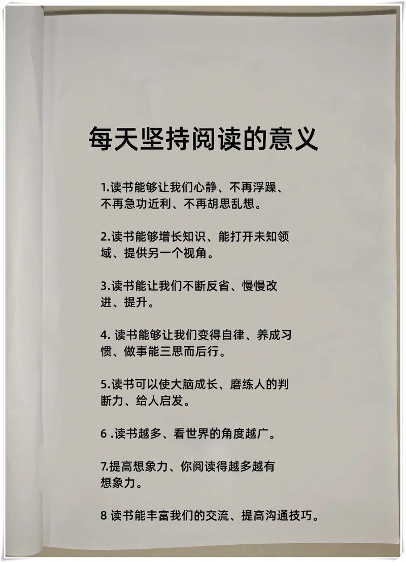 内容别堆,要顺着用户读的习惯来