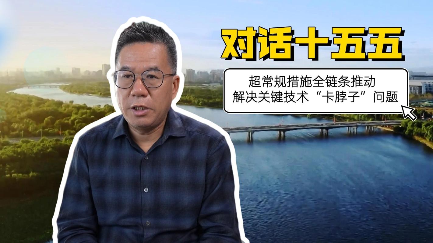 供应链管理：当断链成为新常态，制造业靠什么活下去？