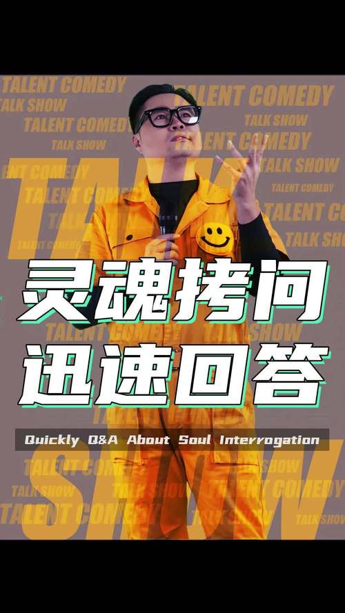 💣 特别提醒与灵魂拷问